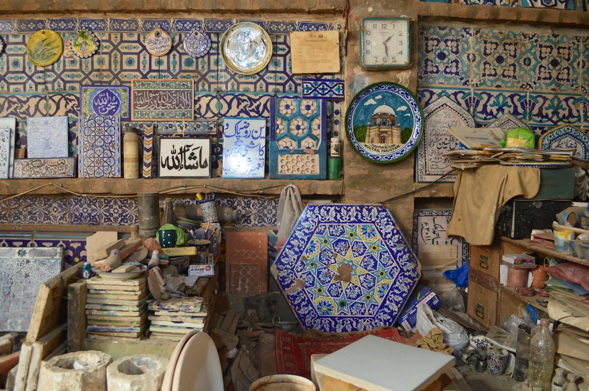 Shrine Restoration Tiles